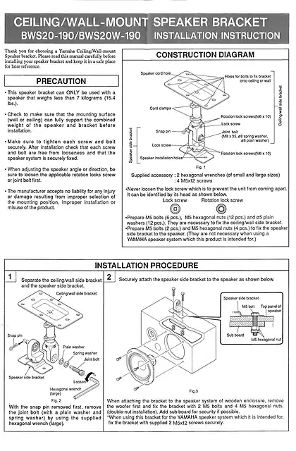 yamaha雅马哈BWS20-190, BWS20W-190 Installation Instruction EN (image)
